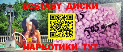 хмурый Балаково