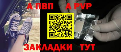 кокаин премиум Балашиха