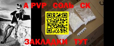 MDMA Premium VHQ Апшеронск