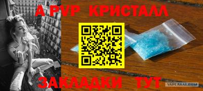 твердый Аргун