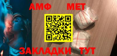 кокаин премиум Балашиха