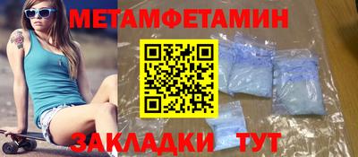 MDMA Premium VHQ Апшеронск