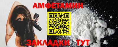 твердый Аргун