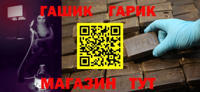 apvp Апрелевка