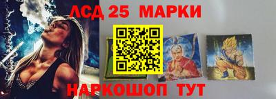 apvp Апрелевка