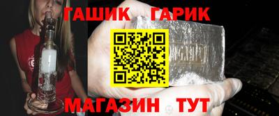 твердый Аргун