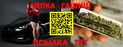 MDMA Premium VHQ Апшеронск