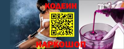 твердый Аргун