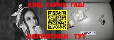 меф Балаково