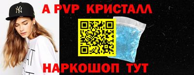 твердый Аргун