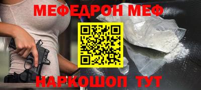 MDMA Premium VHQ Апшеронск