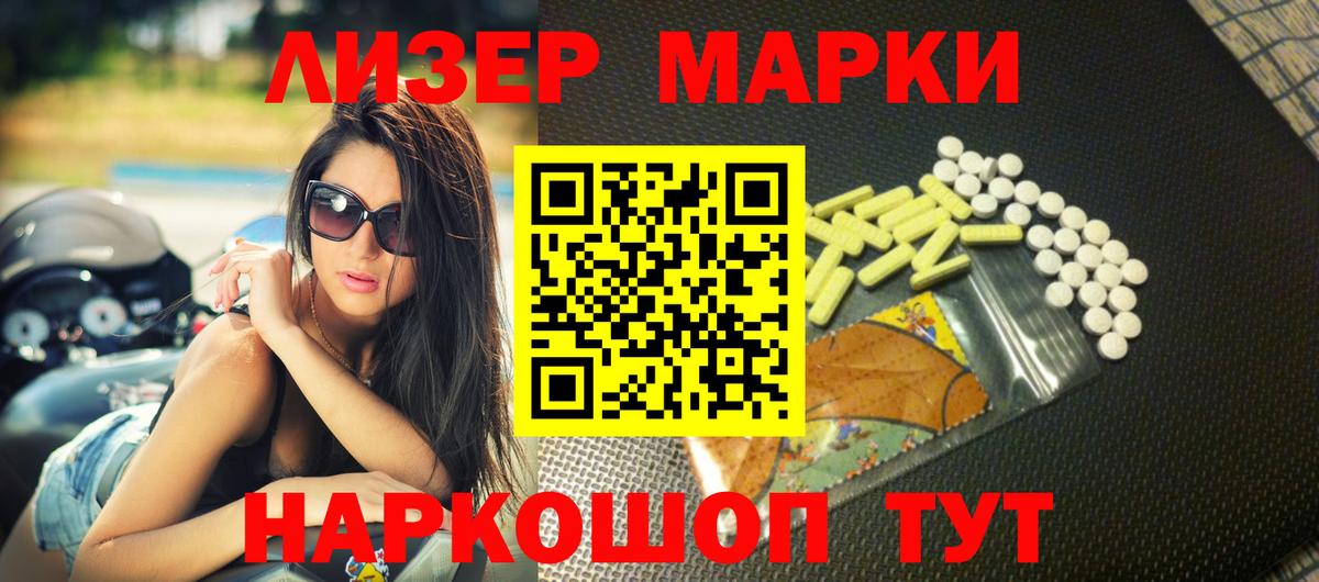 Аргун  Гашиш  Купить наркотики цена  Вход с VPN  Экстази  Меф МЯУ МЯУ кристаллы  COCAIN 